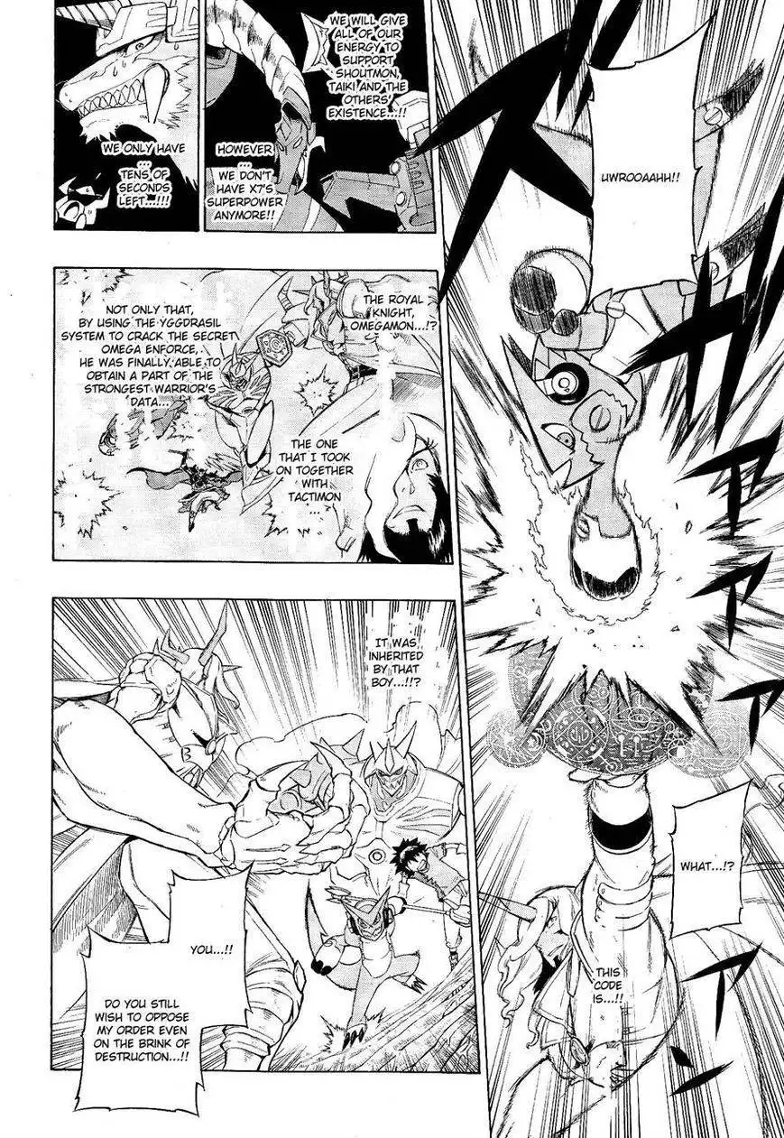 Digimon Cross Wars Chapter 20 12